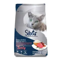 Silver(ซิลเวอร์) Tasty อาหารแมวแบบเม็ด รสปลาทูน่าและข้าวหอมมะลิผสมทูน่าอบแห้ง สำหรับแมวอายุ 1 ปีขึ้นไป ขนาด 1.2kg