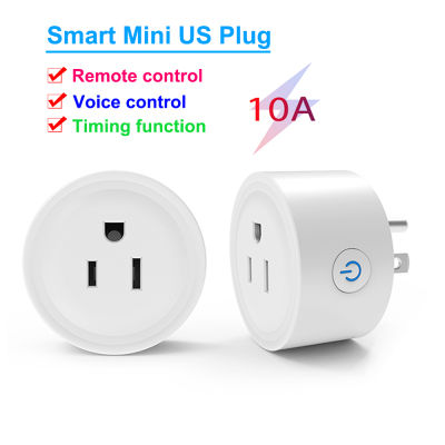 10A US Socket Smart Mini Plug WiFi Outlet Socket รีโมทคอนลพร้อมฟังก์ชั่นจับเวลารองรับเฉพาะเครือข่าย2.4GHz