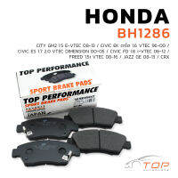 ผ้าเบรค หน้า HONDA CIVIC / EK ตาโต 1.6 VTEC / FD 1.8 i-VTEC / ES DIMENSION 1.7 &amp; 2.0 VTEC / HONDA JAZZ GE / HONDA CITY GM2 / HONDA FREED / HONDA CRX - BH 1286 - JAPAN - ผ้า ดิสเบรค เบรก ฮอนด้า ซีวิค ซิตี้ แจ๊ส ฟรีด BENDIX DB1286 45022-S5A-J00