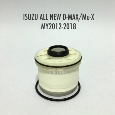 โปรดีล คุ้มค่า ไส้กรองน้ำมันเชื้อเพลิง กรองโซล่า แท้ (NO BOX) ISUZU ALL NEW D-MAX/Mu-X ปี 2012-2018 ของพร้อมส่ง ไส้ กรอง เชื้อเพลิง ไส้ กรอง น้ำมันดีเซล ไส้ กรอง น้ำ เชื้อเพลิง