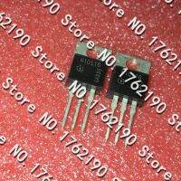 5PCS/LOT  IPP70N10SL-16 N10L16 TO220 MOS field effect transistor