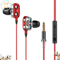 Double Moving Coil Dual ลำโพงเฮดโฟนแบบเสียบหูสเตอริโอ In-Ear หูฟังหูฟังออกกำลังกาย