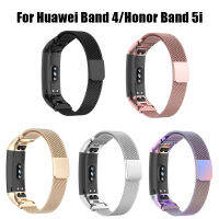 สมาร์ทวอทช์สายนาฬิกาแม่เหล็กโลหะสายสายสำหรับ Huawei 4 /Honor Band 5i สร้อยข้อมือเหล็ก