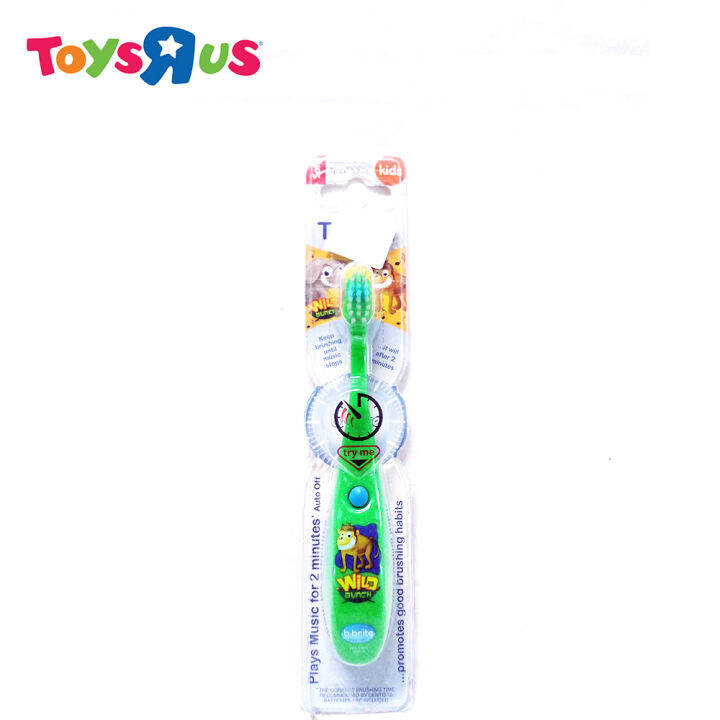 Musical deals toothbrush timer