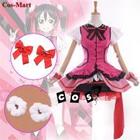 Cos Mart Anime LoveLive Yazawa Nico Cosplay Costume Kira Kira Sensation SJ Uniform Dress Party Role Play Clothing Custom Make