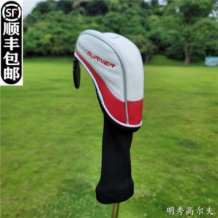 ถุงคลุมหัวไม้กอล์ฟ-aeroburner-ฝาครอบป้องกันสำหรับคลับปลอกหุ้มหัวไม้กอล์ฟสีแดงฝาครอบหมวกบอลครอบเสาไม้ปิดประตูไข่มุกสำหรับกอล์ฟ