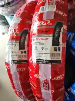 Ban Motor FDR Flemmo Ukuran 80/90-14 Tubeless - Harga Satuan