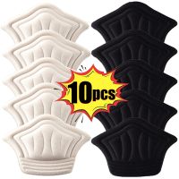 10pcs Insoles Patch Heel Pad for Sport Shoes Adjustable Size Antiwear Feet Pad Cushion Insert Insole Heel Protector Back Sticker