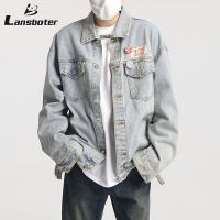 Lansboter เสื้อแจ็คเก็ตแขนยาวคอปกของผู้ชายแจ็คเก็ตผ้าเดนิมเรียบง่ายลำลองหล่อ