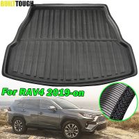 ปรับแต่งสำหรับ Toyota RAV4 2019 2020 XA50ด้านหลัง Cargo Liner Boot ถาด Trunk Mat กระเป๋าเดินทางชั้นพรมถาดกันน้ำ