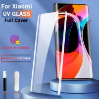 ☞ UV Full Cover Tempered Glass For Xiaomi Mi 11 Ultra 12 Note 10 Lite 12T 12S Pro Ultra Screen Protector Mi Mix4 Mi10 Note10 Film