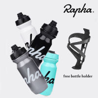 Rapha Bottle 610Ml 710Ml Bicycle Water Bottle Squeeze Cycling Water Kettle Free Bike Water Bottle Holder Sport Cup