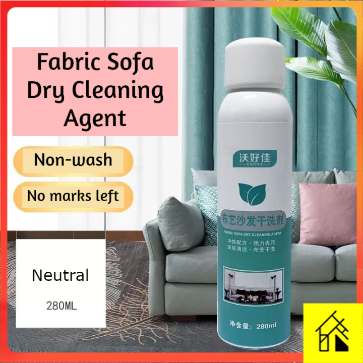 READY STOCK) Fabric Sofa Dry Cleaning Agent Cloth Furniture Cleaner Foam  Spray Carpet Mattress Household Wash