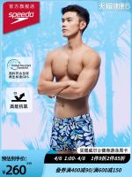 กางเกงบ็อกเซอร์ผู้ชายพิมพ์ลาย Speedo/speedo การป้องกันทางสิ่งแวดล้อมป้องกันคลอรีนทุกวันสินค้าใหม่2023กางเกงว่ายน้ำ