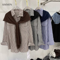 AMMIN ผ้าคลุมไหล่ลายทางสไตล์เกาหลี,เสื้อเชิ้ตผ้าฝ้าย2ชิ้นเสื้อเบลาส์แขนยาวทรงหลวมสไตล์ฮ่องกงเกาหลีเสื้อคาร์ดิแกนมีกระดุมยาวปานกลางสำหรับผู้หญิงปี2021828