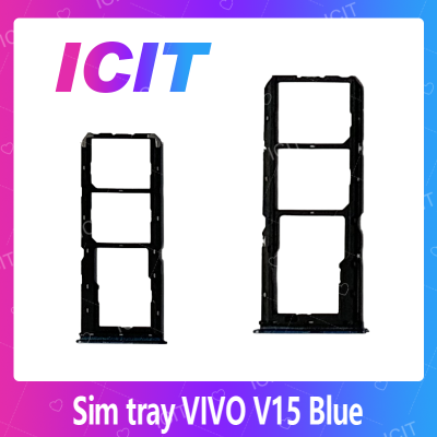 VIVO V15 อะไหล่ถาดซิม ถาดใส่ซิม Sim Tray (ได้1ชิ้นค่ะ) สินค้าพร้อมส่ง คุณภาพดี อะไหล่มือถือ (ส่งจากไทย) ICIT 2020