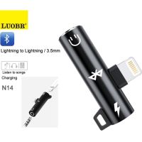 Promotion LUOBR รุ่นN14 2in1 สำหรับLightning TO3.5mm อะแดปเตอร์เชื่อมหูฟังเสียงสายสำหรับX / XS / MAX / XR / 7 / 8PLUS พร้อมส่ง อะ แด ป เตอร์ อะแดปเตอร์ รถยนต์