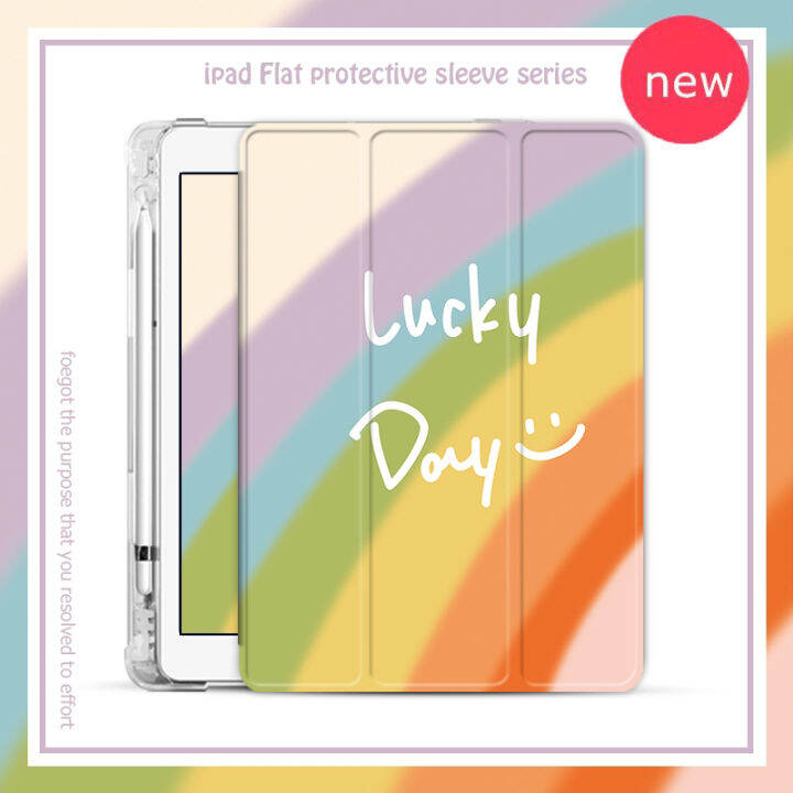 ส่งไทยจากไทย-rainbow-transparent-case-for-ipad-air5-air4-10-9gen9-gen8-gen7-10-2-ipad-air3-10-5-air1-air2-9-7-case-ipad-2017-2018-9-7-2020-pro11-fashion-tpu-tablet-case-ipad-air-case-full-cover-with-p