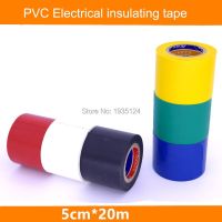 High Quality 50mm*20M*0.12yd Electrical insulating tape PVC Flame Retardant Adhesive Vinyl Electrical Insulation Insulating Tape Adhesives  Tape