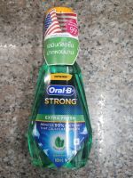 oral b strorg extra fresh 500 ml น้ำยาบ้วนปาก  500 ml.