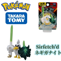 TOMY MS-30 Pokemon Figures Handsome Sirfetchd Toys High-Quality Exquisite Appearance Perfectly Reproduce Anime Collection Gifts