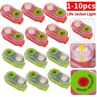 1-10 PCS Surfing Life Jacket Light LED Lithium Position Indicator Self-Lighting Life Saving Swimming Warning Lamp Attract Safet