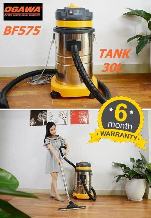 bf575 vacuum cleaner