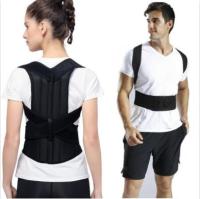 DaDa Home Furnishing Posture Corrector เข็มขัดพยุงหลังแก้ไขท่าทาง สายรัดปรับระดับได้เพื่อปรับปรุงท่าที่ไม่ดีของแผ่นหลัง