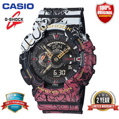 🔥พร้อมส่ง🔥 นาฬิกาข้อมือผู้ชาย DIGITAL G-SHOCK X One Piece รุ่น GA-110JOP-1A4 นาฬิกา นาฬิกาข้อมือ นาฬิกากันน้ำ สายเรซิน ประกันศูนย์เซ็นทรัล 1 ปี