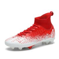 2023Mens Football boot Non slip shoes Professional Fg/Ag high top football boots Breathable sports football training shoes