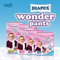 DIAPEX Wonder pants ผ้าอ้อมเด็ก เหมาะสำหรับเด็กอ่อนโยน ผิวแพ้ง่าย ซึมซับได้เยอะ มีเทปม้วน