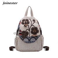 Vintage Cotton Fabric Backpacks for Women Lightweight Leisure Rucksacks Girls Applique Ethnic Travel Bags сумка женская Рюкзаки