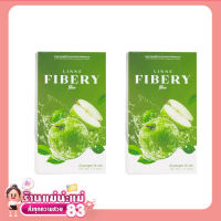 Linne Fibery Fiber ลินเน่ ไฟเบอร์ ทานง่าย ธาตุหนัก ถ่ายยาก ดีท็อกลำไส้ เบิร์นไขมัน เร่งเผาผลาญ ขับถ่าย