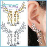 PETIBAG ใบไม้ แฟชั่น แฟลช ผู้หญิง Rhinestone คริสตัล ต่างหู พู่