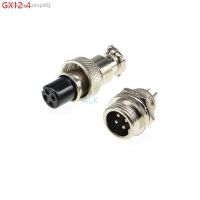 ♘♘✶ 5SET GX12-4 aviation plug socket Circular connector 12mm Diameter GX12 4PIN Male Female Wire Panel Connector Circular Screw Type