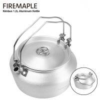 Fire-Maple Nimbus 1.2L กาต้มน้ำกลางแจ้งอลูมิเนียมน้ำหนักเบากาน้ำชาสำหรับปิคนิคเครื่องครัวแคมป์ไฟท่องเที่ยว