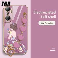 YBD เคสโทรศัพท์สร้อยข้อมือความรักสำหรับ infinix Hot 20 4G X6826 X6826B X6826C Hot 20S X6827 ลายช่อดอกไม้น่ารักลายเด็กผู้หญิงสุดหรูบูติกแบบนุ่มล่าสุดปลอกซิลิโคน