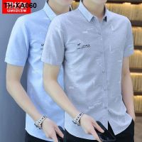 ☁ New mens short-sleeved summer flower han edition tide ice silk leisure clothes on half sleeve