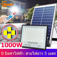 wanke ไฟโซล่าเซลล์✨รับประกัน 20 ปี✨ ไฟภายนอกอาคาร 80W 150W 300W 500W 2000W ไฟ LED ไฟพลังงานแสงอาทิตย์ ไฟแสงอาทิตย์ สีขาว ไฟสปอตไลท์  กันน้ำ กันฝุ่น ความสว่าง