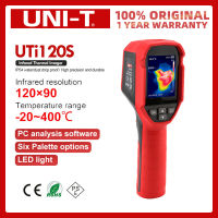 UNI กล้องความร้อน UTi120S ความละเอียดเครื่องตรวจจับความร้อนแบบอินฟราเรด120X90แบบมือถือทดสอบวงจรอุตสาหกรรม PCB