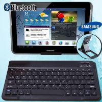 Professional Wireless Bluetooth for Samsung Galaxy Book 10.6/Note 10.1/Tab 10.1/E 9.6 Portable Mini Ultra-thin Tablet Keyboard