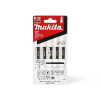 Makita A-85771 ใบเลื่อยจิกซอร์ แบบเขี้ยวเสียบ B-26 B-TYPE ใช้ตัดเหล็ก, ตัดมิเนียม, ตัดไม้ (แผงละ 5 ใบ) Made in Japan รับประกันของแท้ 100%