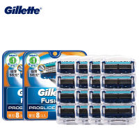 WholesaleGillette ฟิวชั่นมีดโกนใบมีด Proglide ความปลอดภัยมีดโกนเปลี่ยนหัวสำหรับผู้ชายใบหน้าเคราโกนใบมีดล้างทำความสะอาดได้ใบมีด4แพ็คจัดส่งฟรี