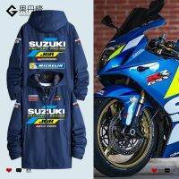 Suzuki motogp Factory Team Motorcycle Jacket Men Clothes Cycling Racing