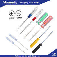 Manooby แบบพกพา13ซม. ไขควง Professional Repair เครื่องมือสำหรับ Electronics PC แล็ปท็อปโทรศัพท์สกรู Driver Tool