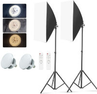 Softbox Lighting Kit Photography Continuous Lighting System with 5700K E27 LED Bulb and Remote for Portrait Product Portrait Video Fashion Photography