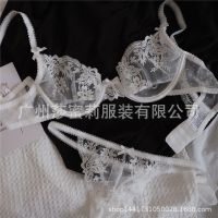 [COD] French Floral Mesh Ultra-Thin Top-up Garter Three-piece