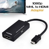 [ Android อะแดปเตอร์สายเคเบิ้ล Mhl Micro Usb เป็น Hdmi 1080 P Hd Tv สําหรับโทรศัพท์มือถือ 5211028◐¤