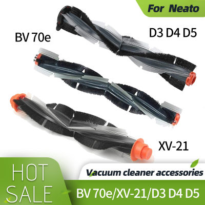 หลักแปรง rollerfor Neato Boac D Series D3 XV-21 XV ลายเซ็น Pro BV 70E หุ่นยนต์สูญญากาศเปลี่ยนสำหรับทำความสะอาดพื้นที่ชิ้นส่วน