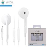 comacc พร้อมส่ง หูฟัง vivo ของแท้100%  เสียงดี（รับประกันหนึ่งปี）มีไมโครโฟน เบสหนัก A